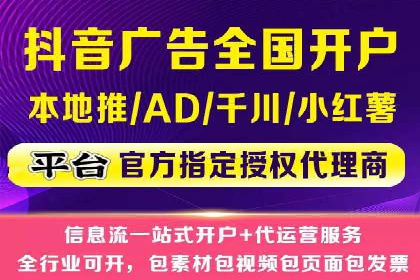 百度竞价托管外包案例：品牌营销新思路