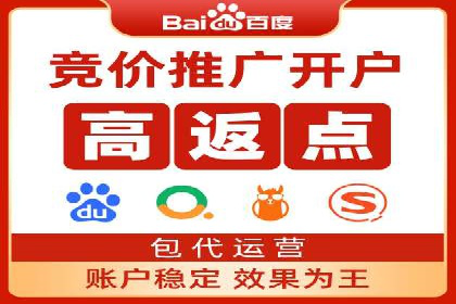 行业领先企业如何通过信息流广告实现转化——案例分析